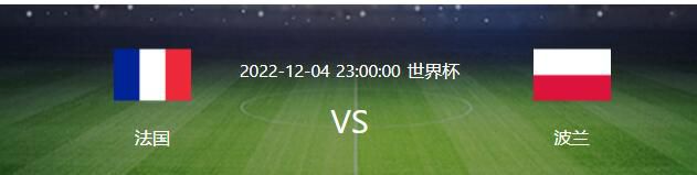 本片讲述了京都男高中生坚书直实，在从十年后穿越而来的自己的指导下，并肩作战，拯救初恋的奇幻爱情故事